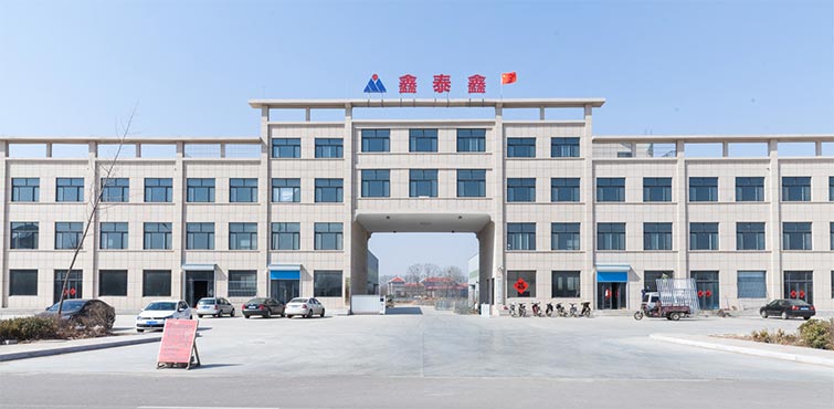 山东8868体育有限公司